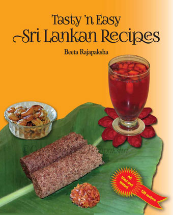 Tasty 'n Easy Sri Lankan Recipes cookery book front cover